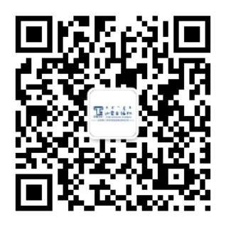 乐橙国际·lc8(中国游)官方网站