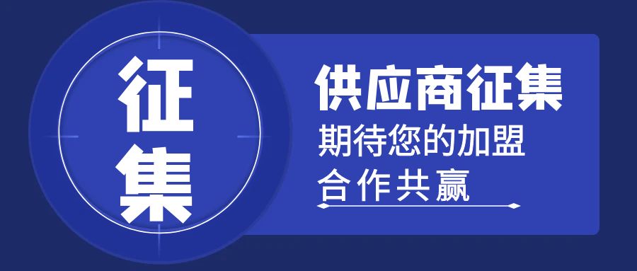 ca88手机客户端(唯一官网)CA88会员登录入口